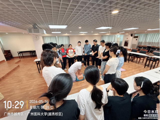 微信图片_2026-05-20_135841_941.png