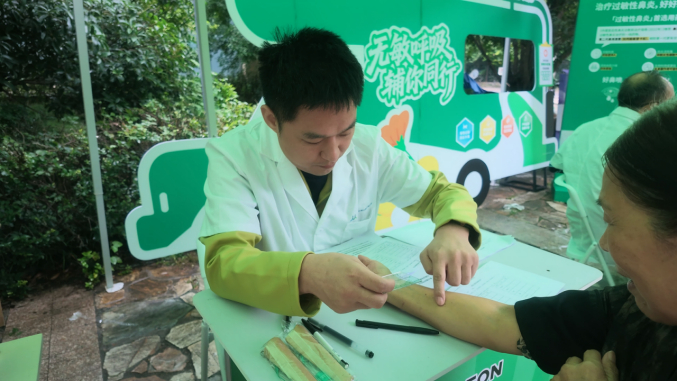 微信图片_2026-09-23_143614_458.png