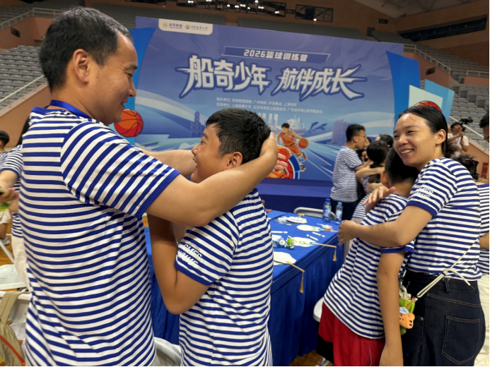 微信图片_2026-08-27_144740_703.png