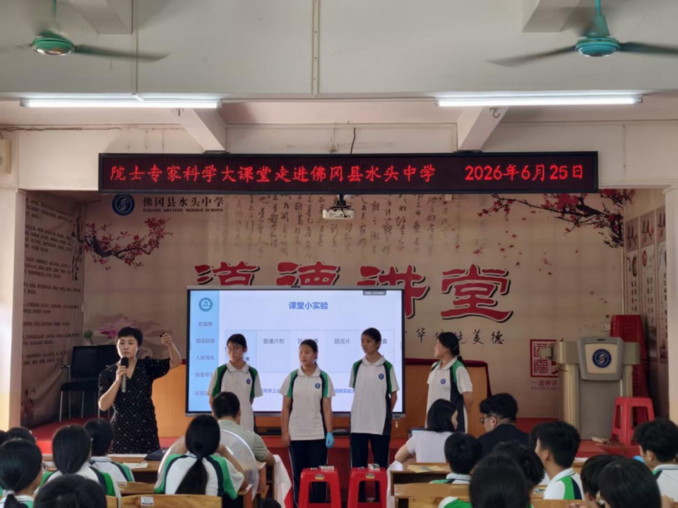 微信图片_2026-07-01_142151_090.png