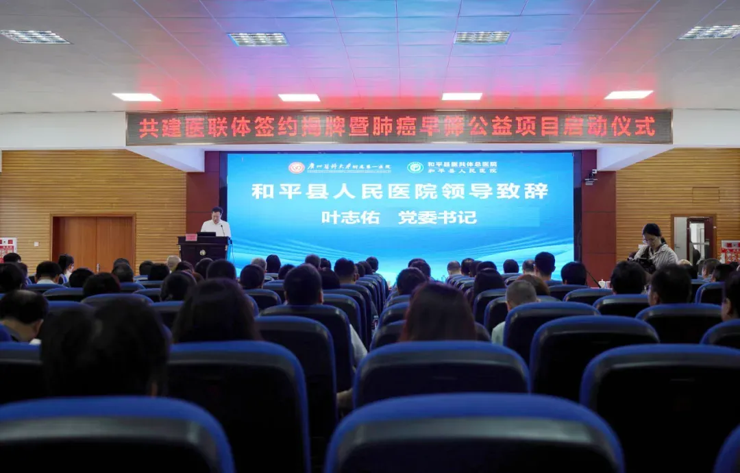 微信图片_2026-06-24_155330_934.png