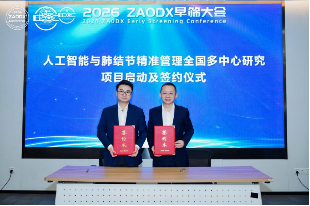 微信图片_2026-05-20_142212_796.png
