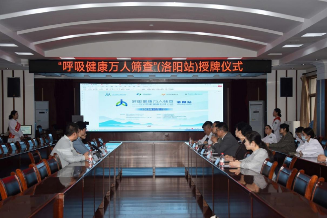 微信图片_2026-10-13_145322_177.png