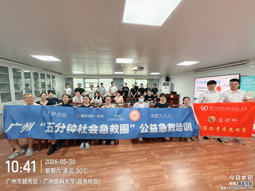 微信图片_2026-06-10_144724_671.png