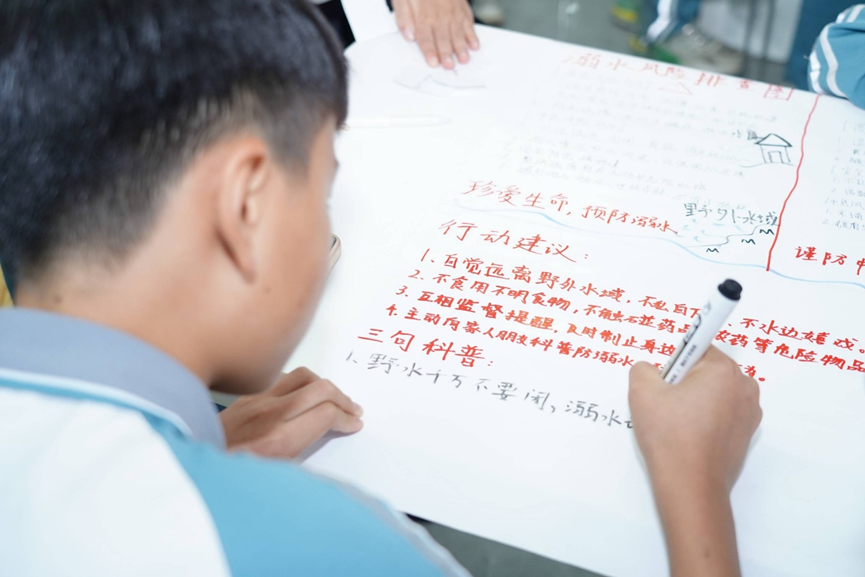 微信图片_2026-05-19_152249_270.png