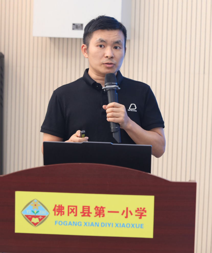 微信图片_2026-09-30_144117_625(1).png