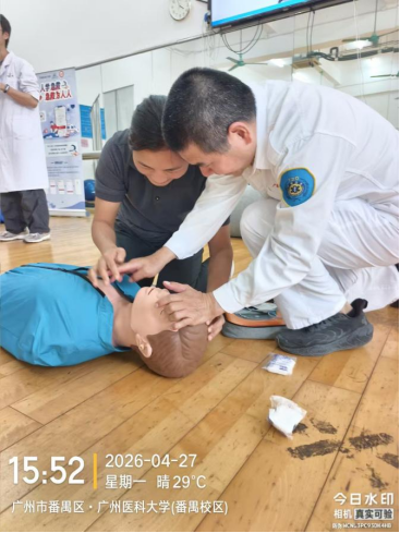 微信图片_2026-05-07_151657_269.png