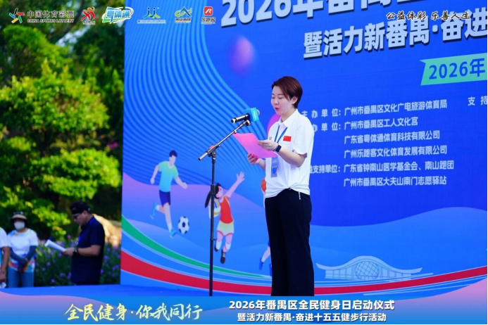 微信图片_2026-08-13_153050_970.png