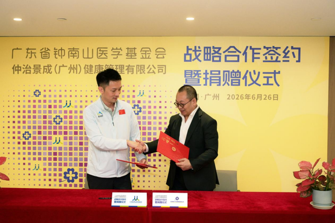 微信图片_2026-07-01_142747_310.png