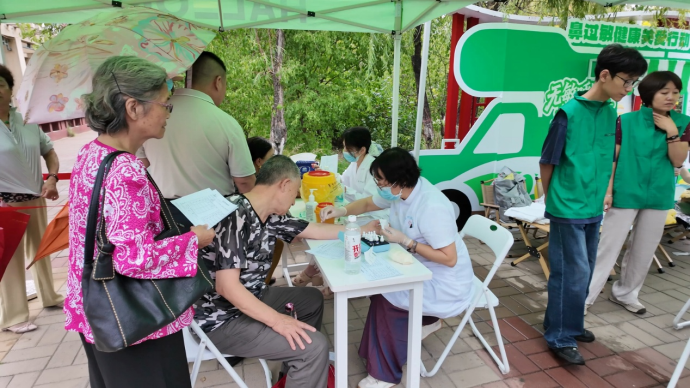 微信图片_2026-08-27_153058_244.png