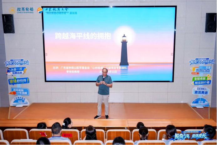 微信图片_2026-08-27_143000_359.png