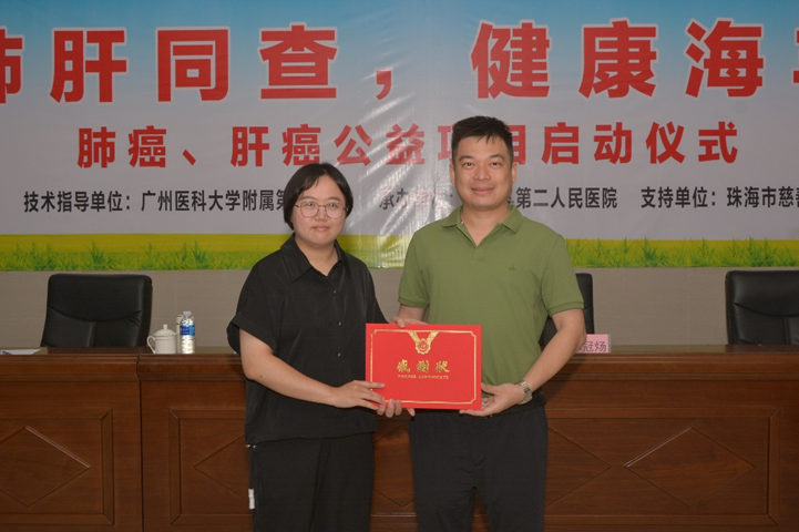 微信图片_2026-05-20_140815_472.png
