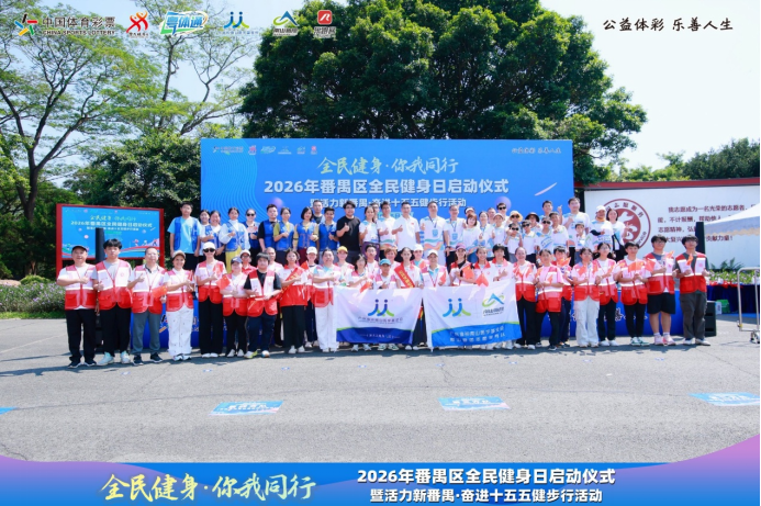 微信图片_2026-08-13_153200_999.png