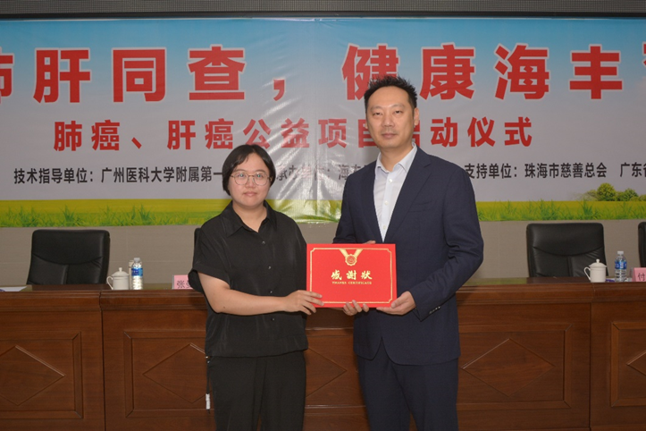 微信图片_2026-05-20_140825_740.png