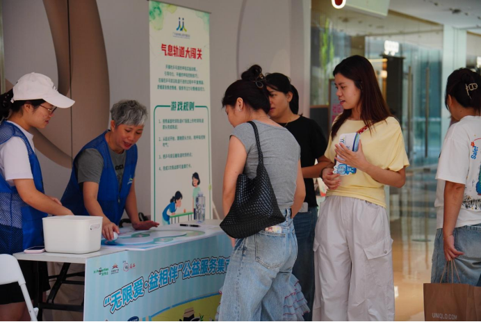 微信图片_2026-07-21_101629_210.png