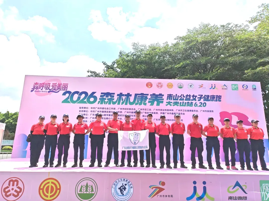 微信图片_2026-06-22_103514_864.png