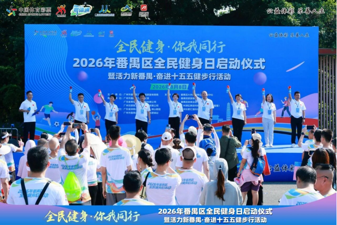微信图片_2026-08-13_153055_279.png
