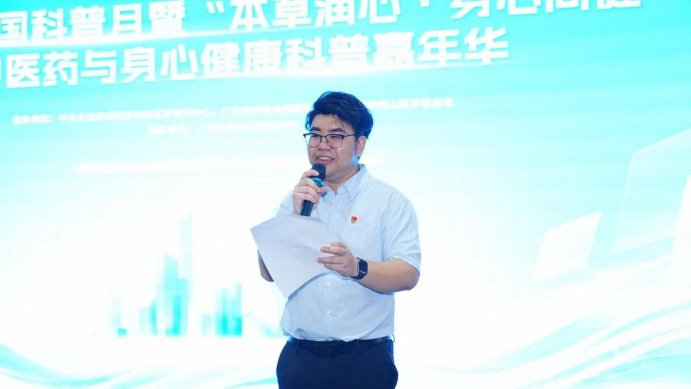 微信图片_2026-09-22_165257_576.png