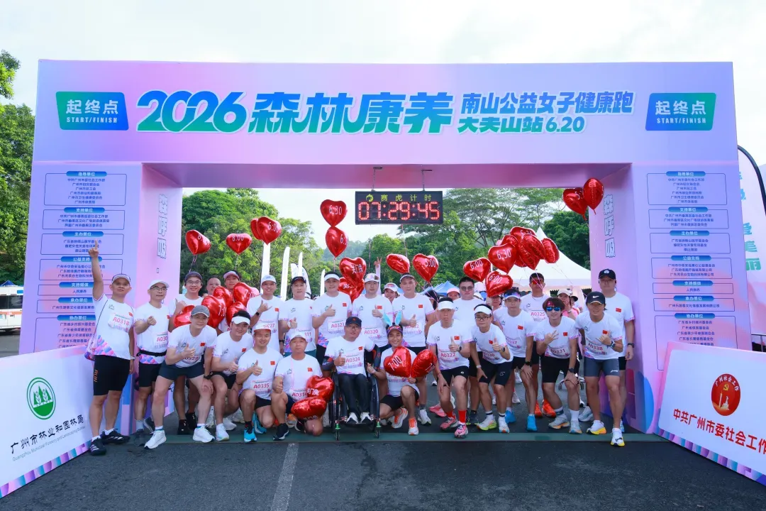 微信图片_2026-06-22_103532_003.png