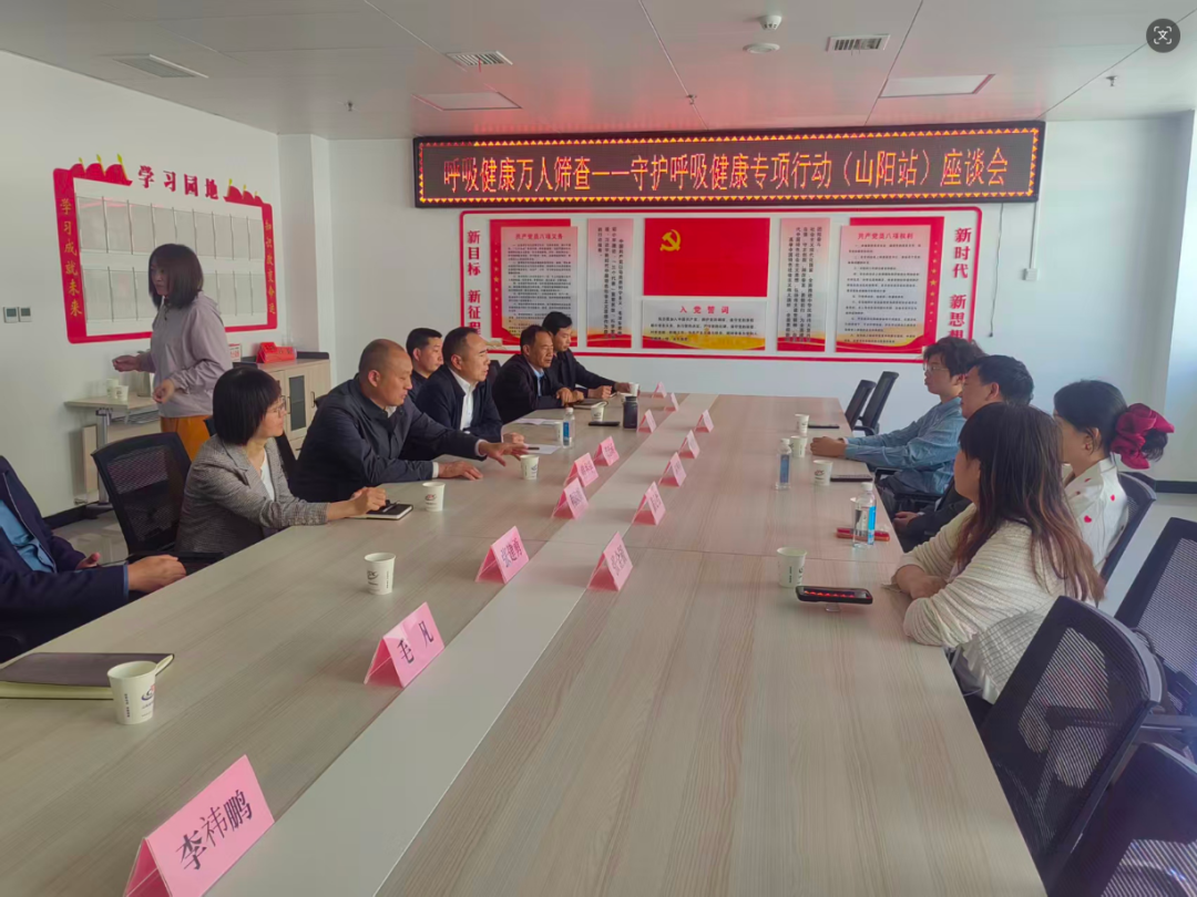 微信图片_2026-05-11_164717_659.png