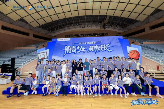 微信图片_2026-08-27_144756_417.png