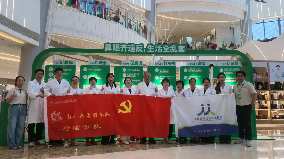 微信图片_2026-09-30_142140_893.jpg