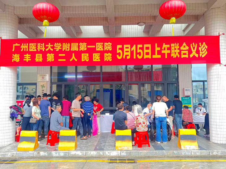 微信图片_2026-05-20_140840_573.png