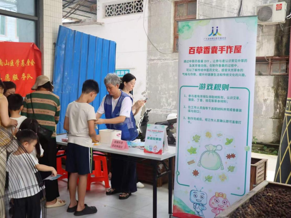 微信图片_2026-07-21_113146_330.png