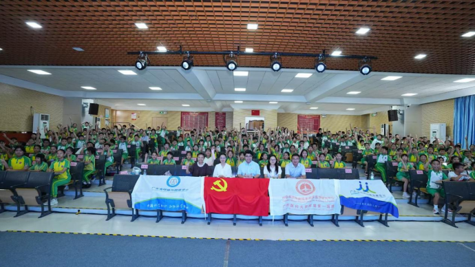 微信图片_2026-09-22_165246_340.png