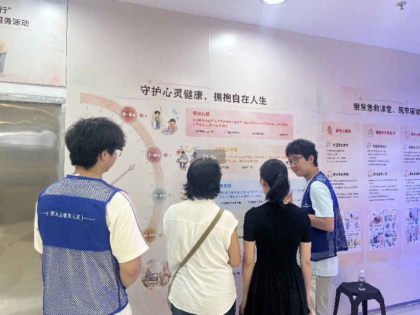 微信图片_2026-08-05_101500_237.png