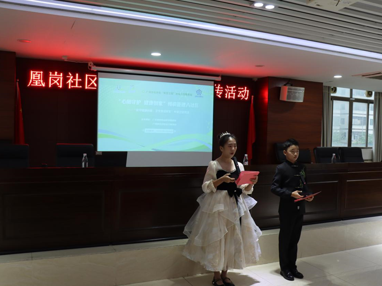 微信图片_2026-07-01_143337_130.png