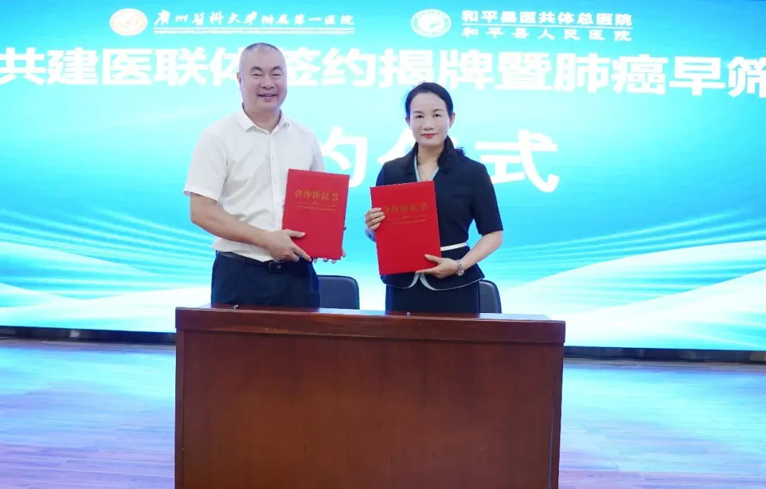 微信图片_2026-06-24_155345_701.png