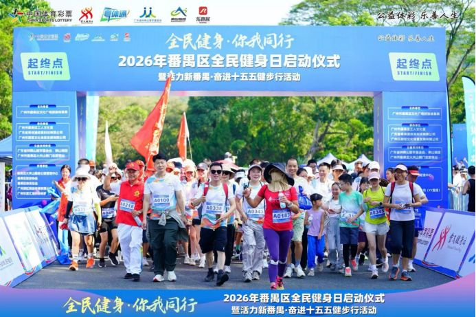 微信图片_2026-08-13_153152_118.png