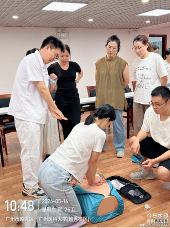 微信图片_2026-05-20_135855_524.png