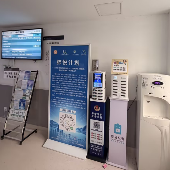 微信图片_2026-07-07_095804_274.png