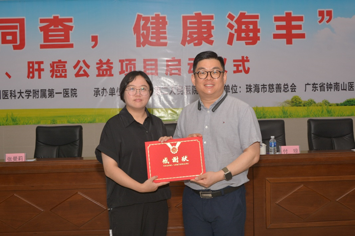 微信图片_2026-05-20_140831_033.png