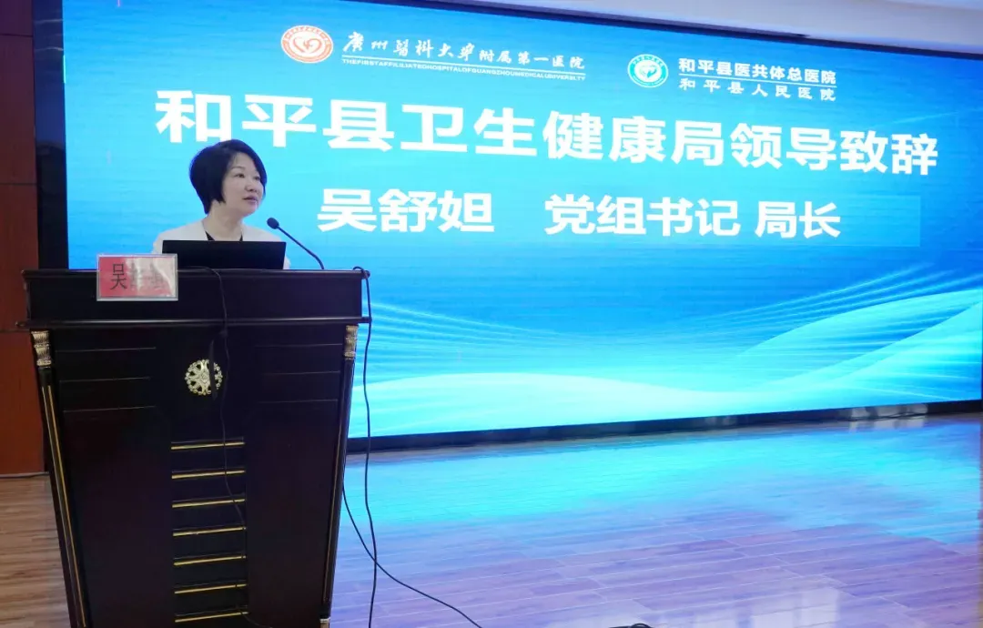 微信图片_2026-06-24_155336_443.png