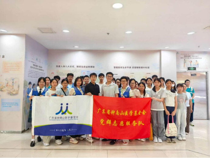 微信图片_2026-09-10_151744_734.png