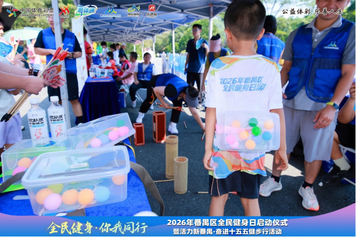 微信图片_2026-08-13_153146_854.png