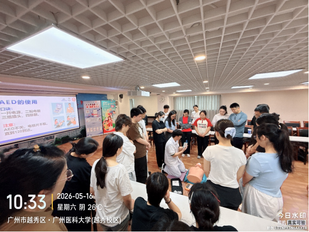 微信图片_2026-05-20_135846_405.png