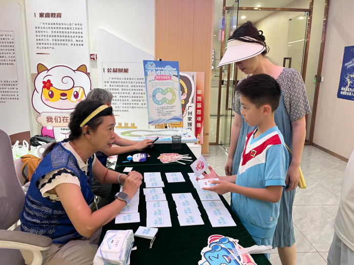 微信图片_2026-10-22_142838_755.png
