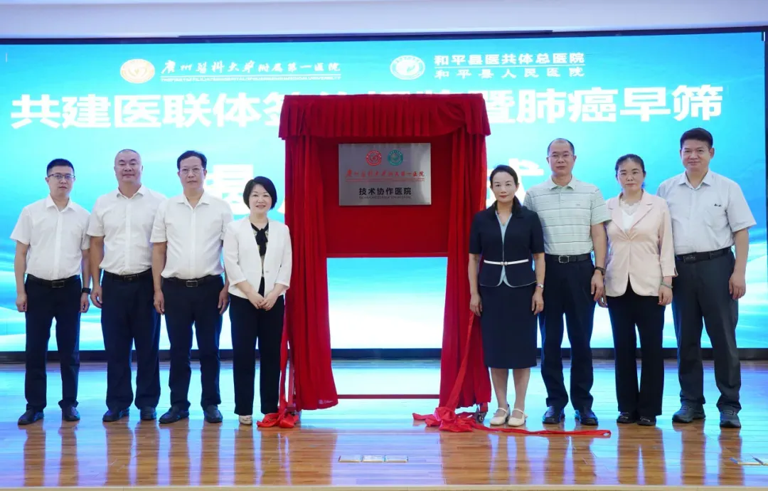 微信图片_2026-06-24_155351_031.png