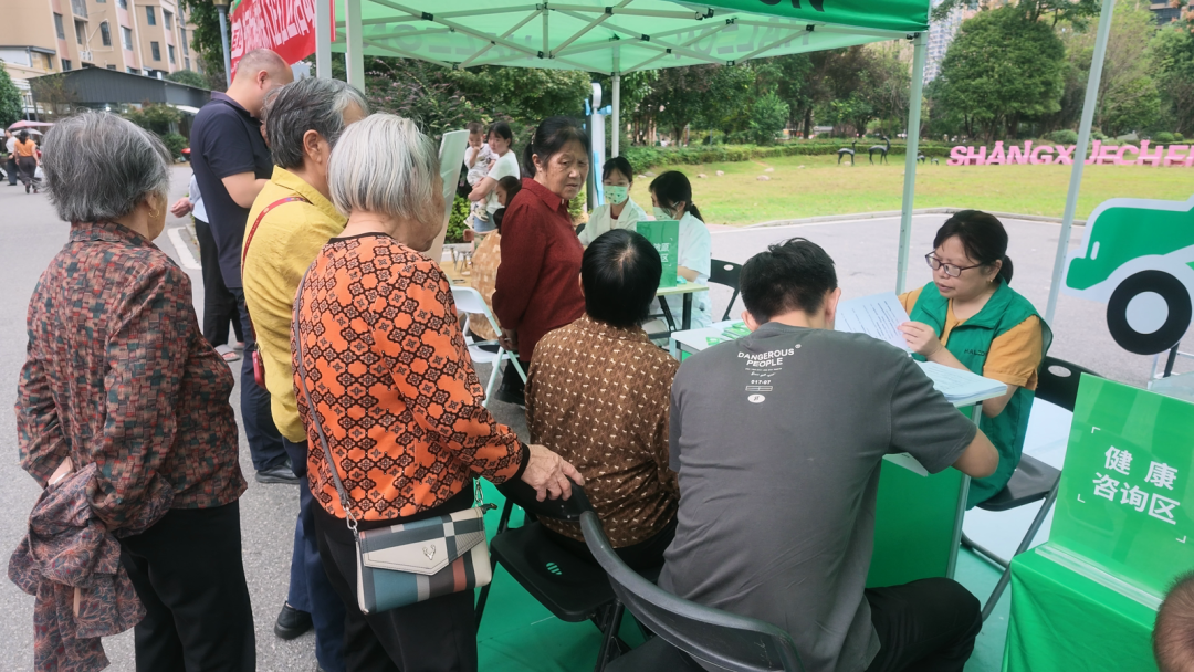 微信图片_2026-09-30_144710_075.jpg