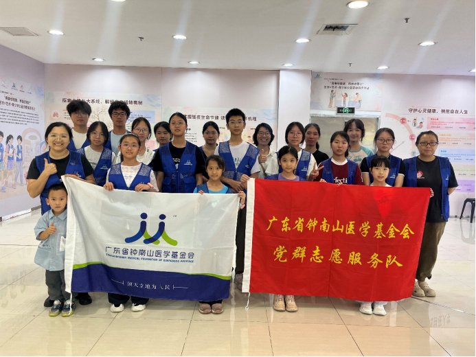 微信图片_2026-09-10_151734_751.png