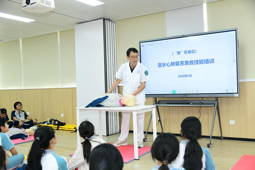微信图片_2026-05-19_152205_994.png