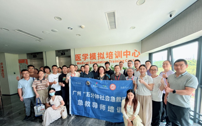微信图片_2026-07-24_165214_823.png