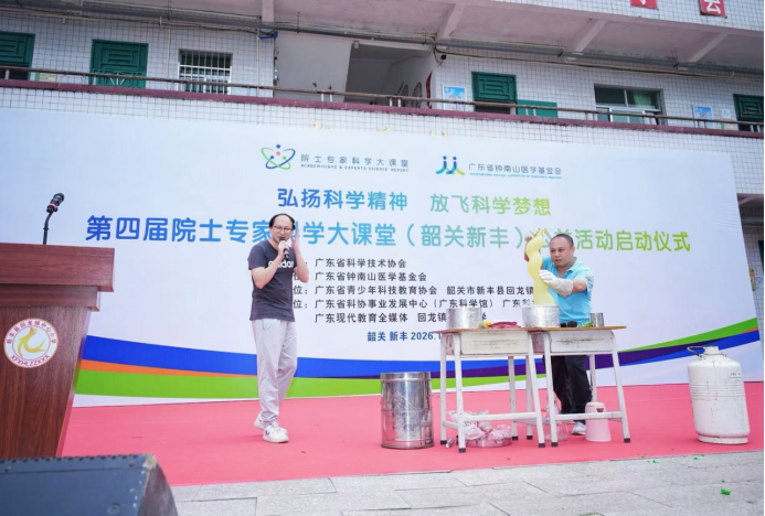 微信图片_2026-10-29_093625_716.png