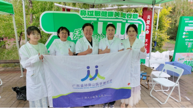 微信图片_2026-08-27_153045_410.png