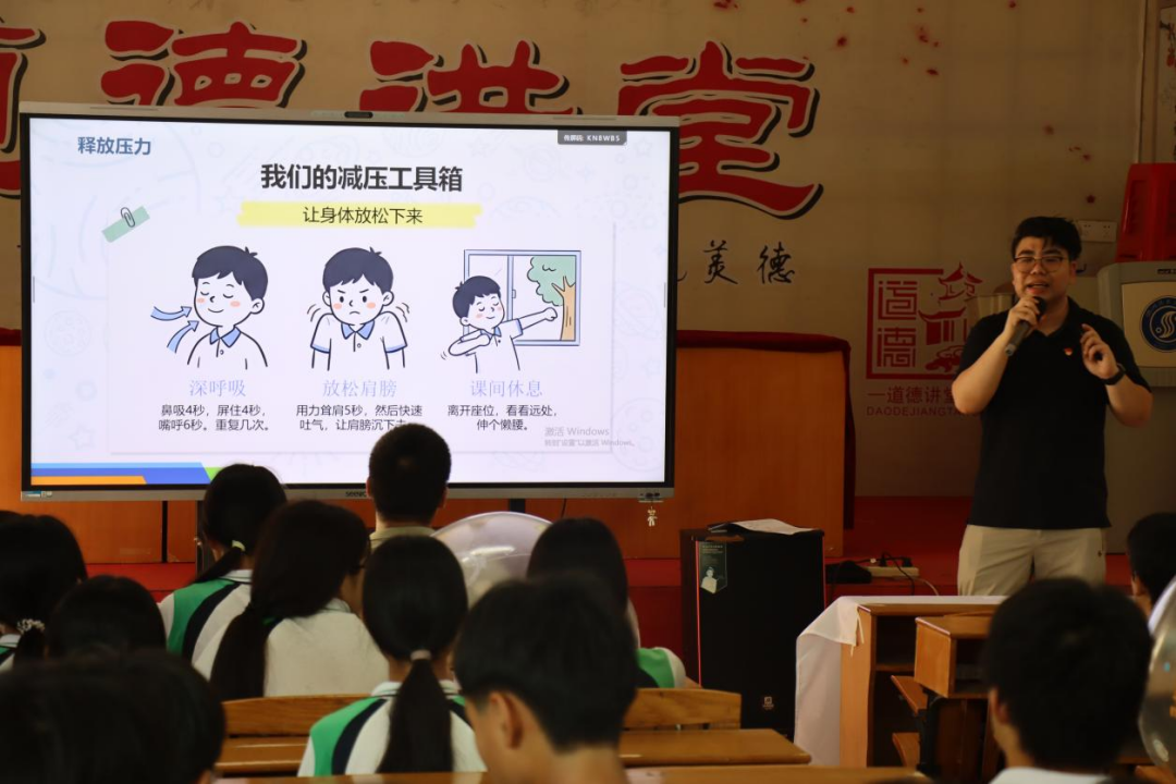 微信图片_2026-07-01_142126_019.png