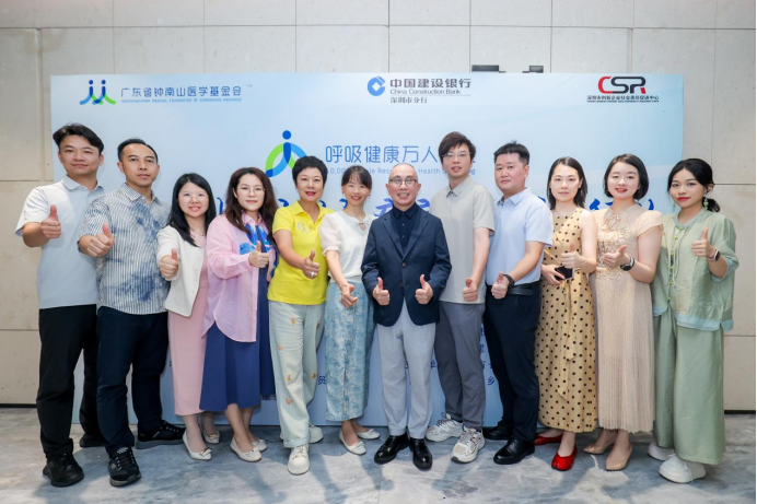 微信图片_2026-07-27_155300_553.png